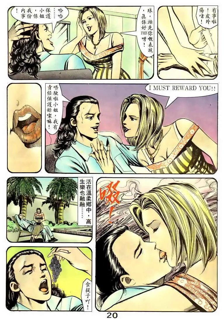 第051卷