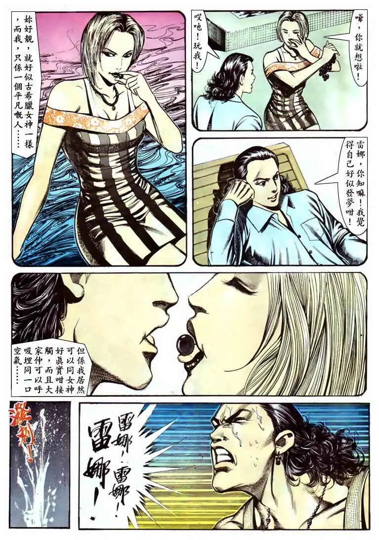 第051卷