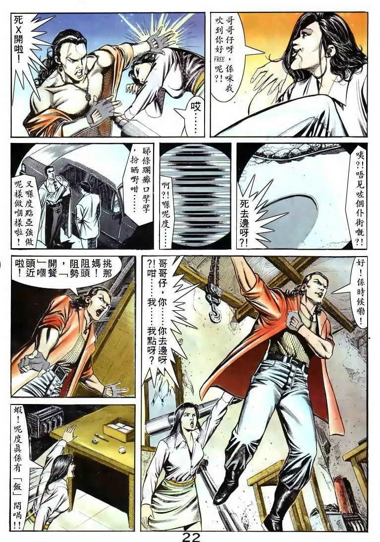 第051卷