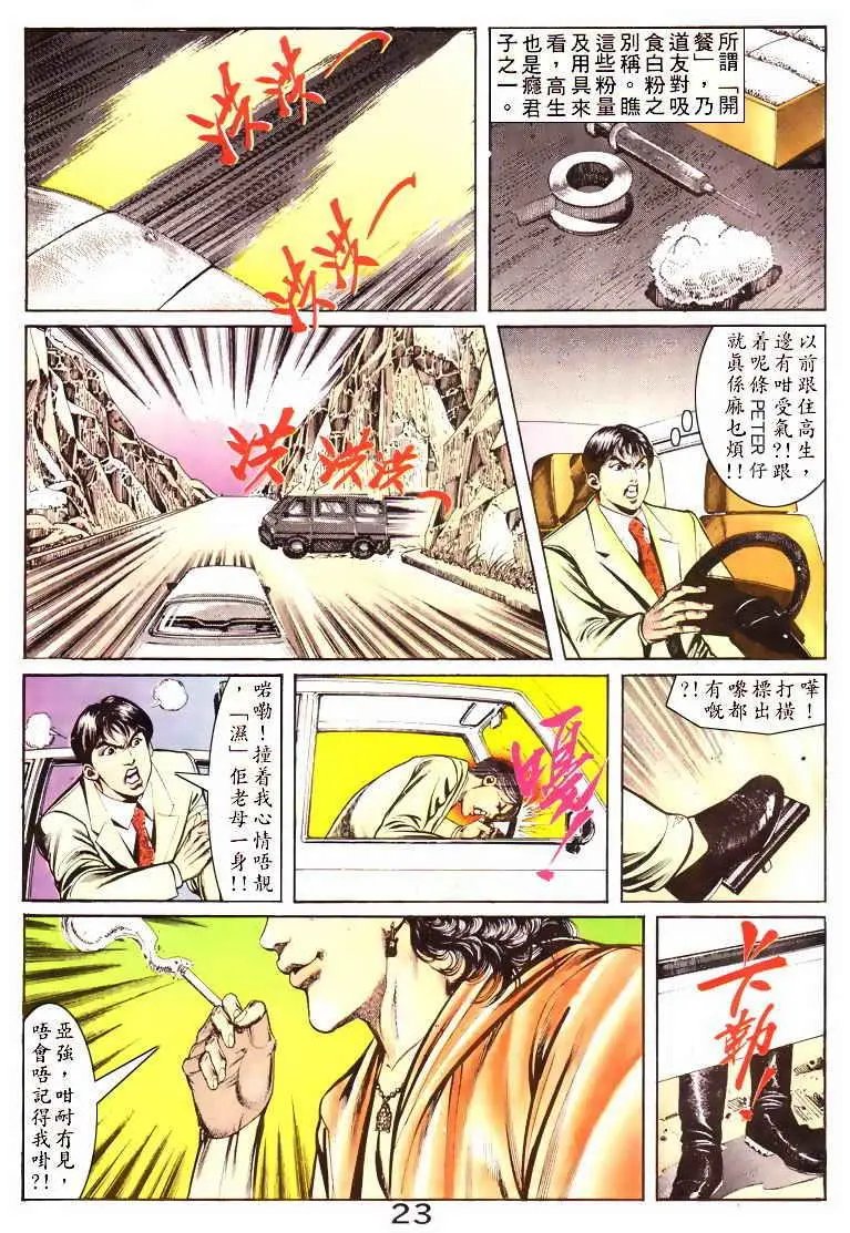 第051卷
