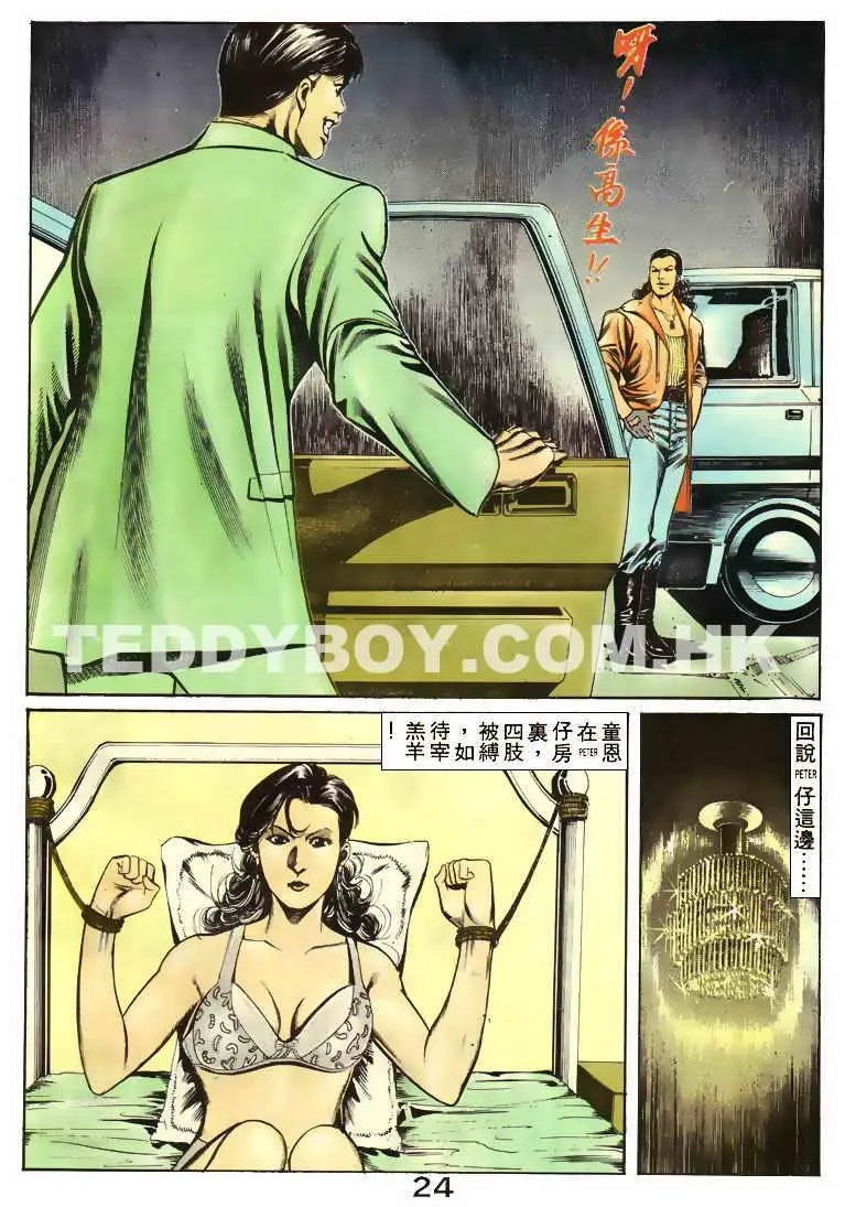 第051卷