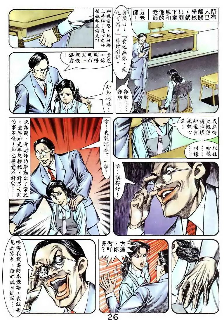 第051卷