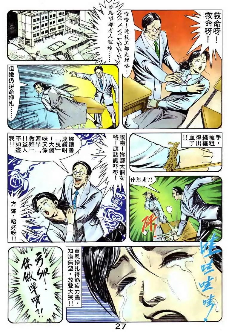 第051卷