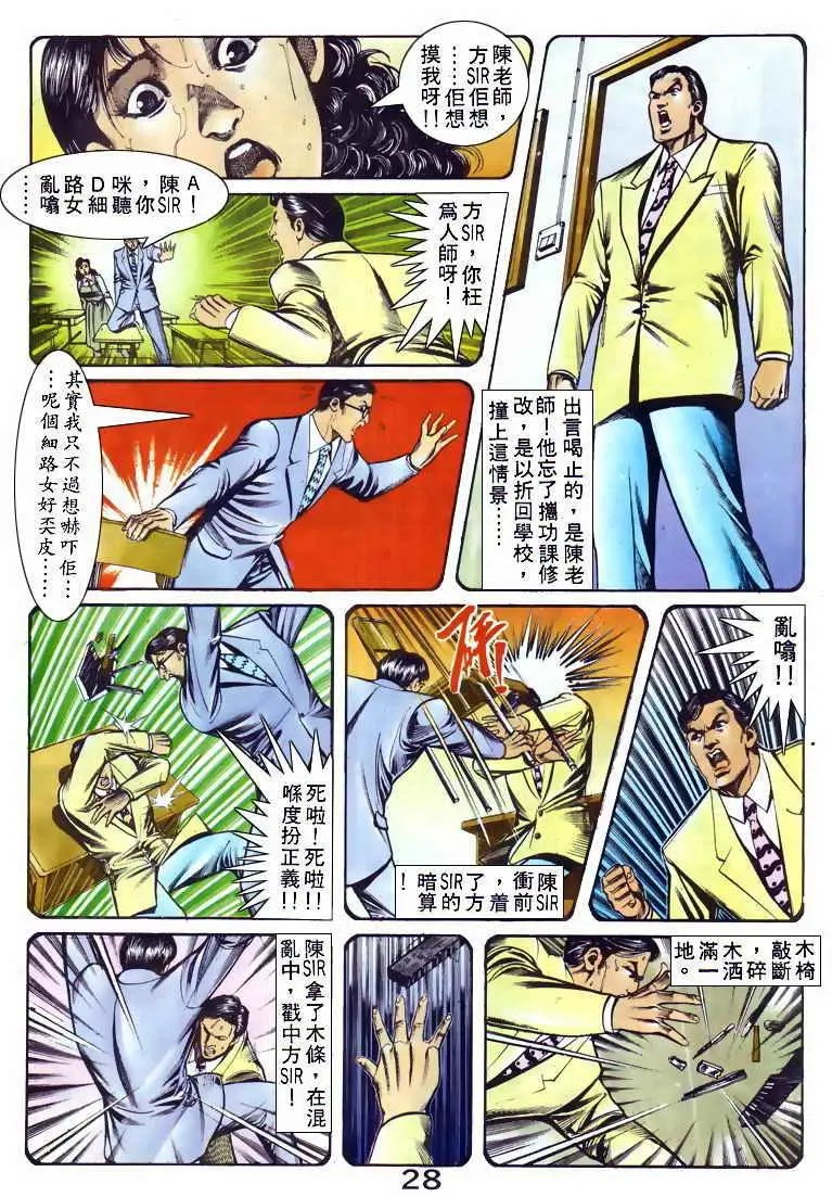 第051卷