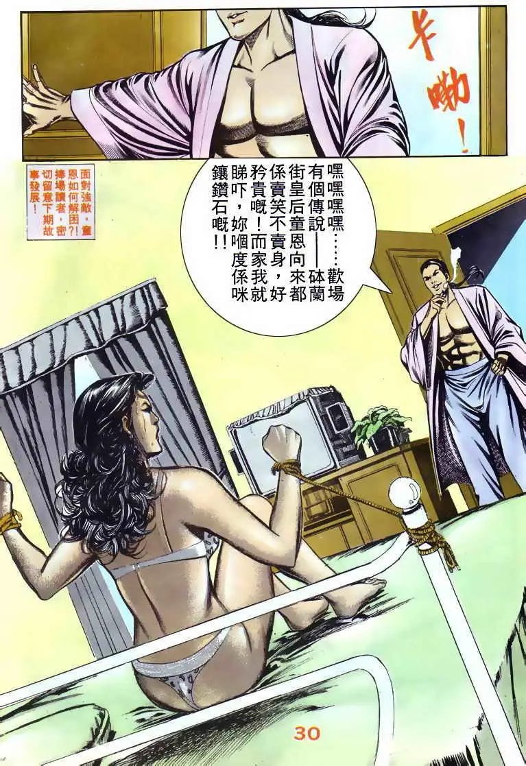 第051卷