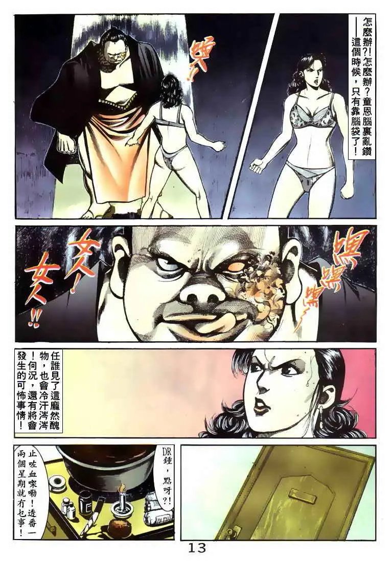 第052卷