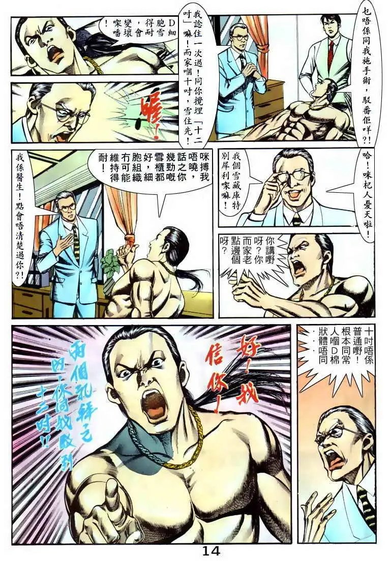 第052卷