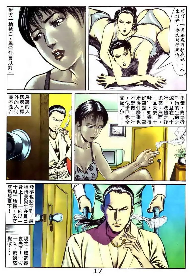 第052卷