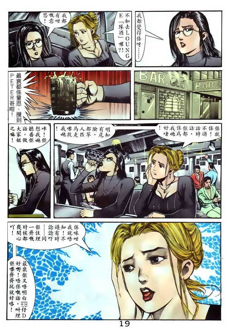 第052卷