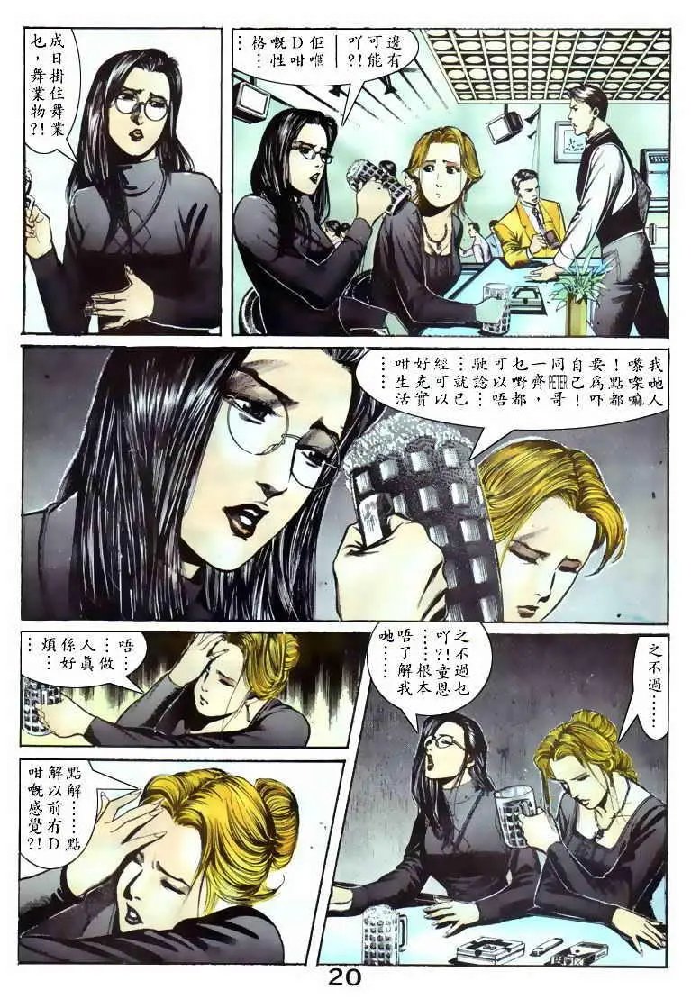 第052卷