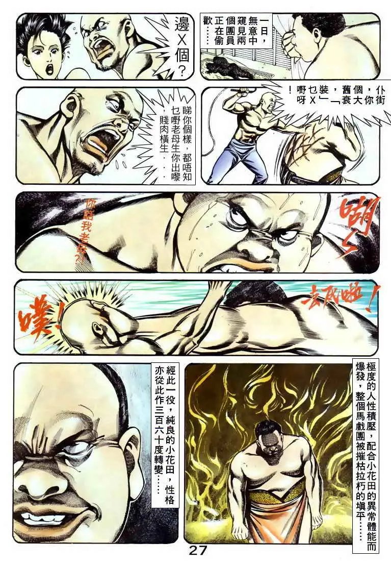 第052卷