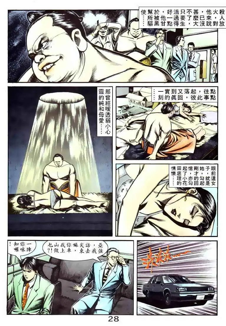 第052卷