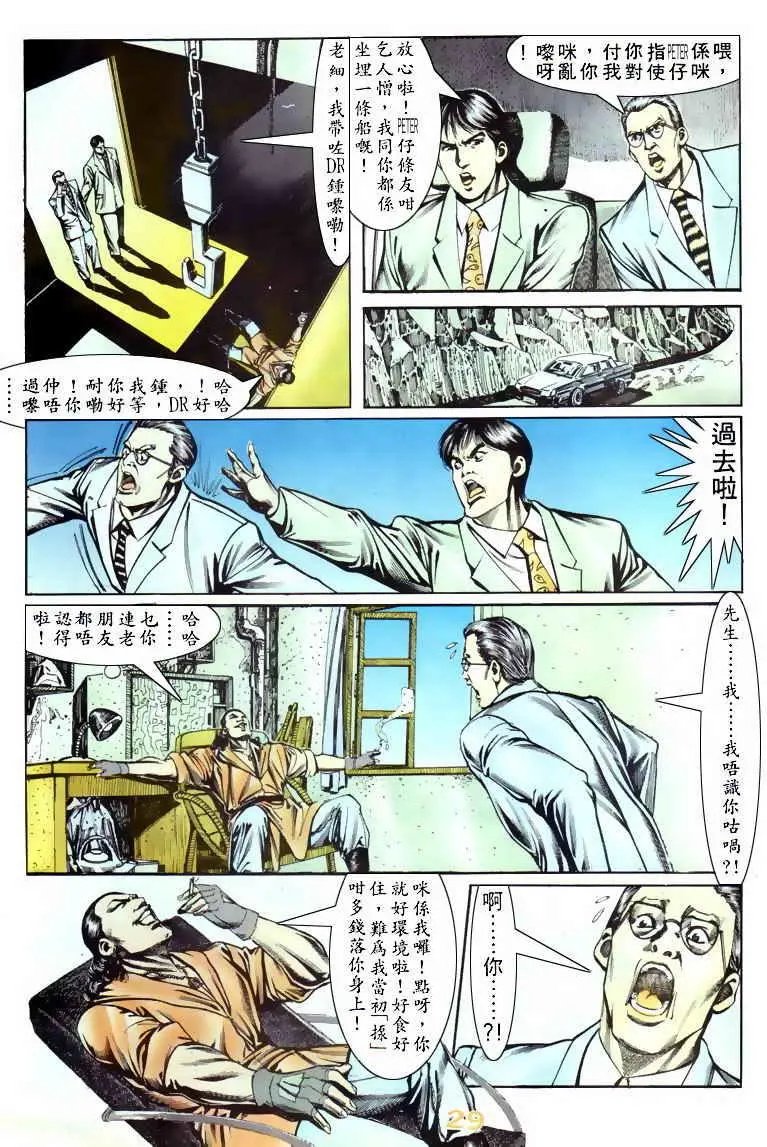第052卷