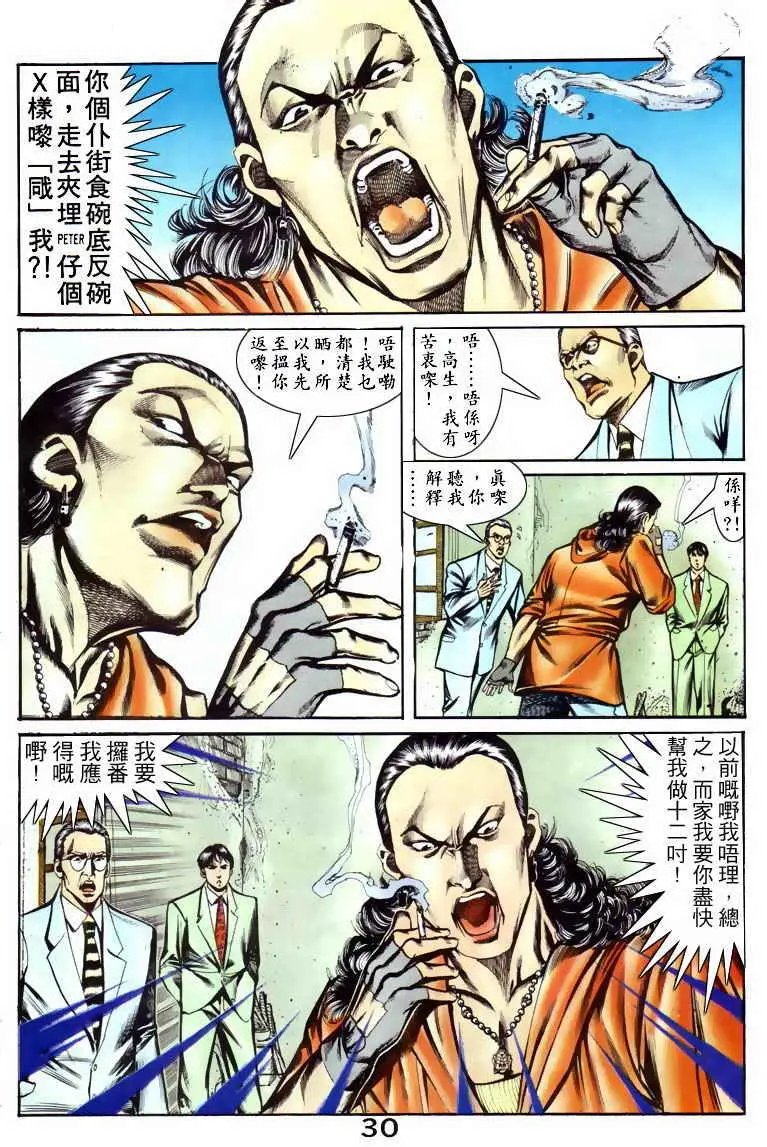 第052卷