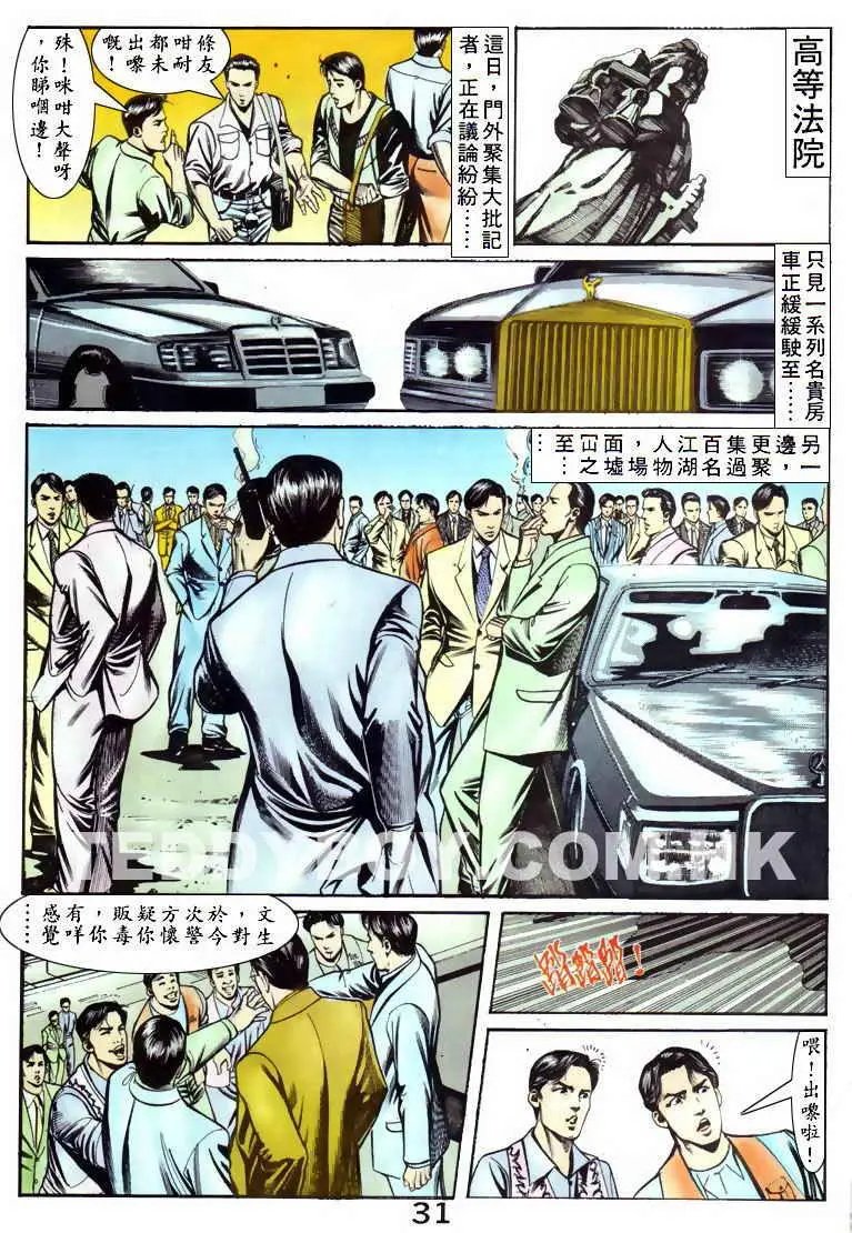 第052卷