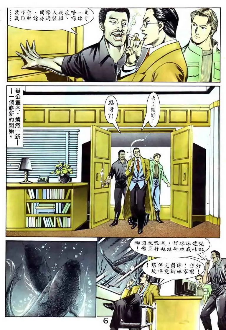 第053卷