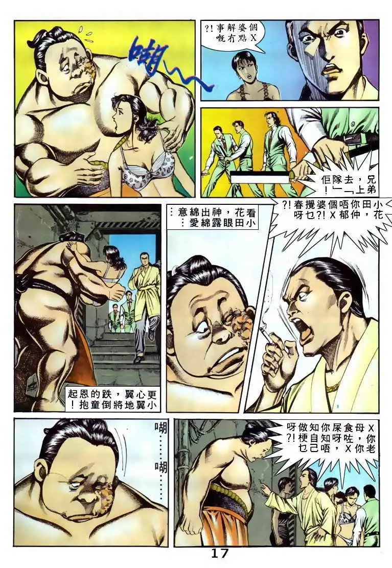 第053卷
