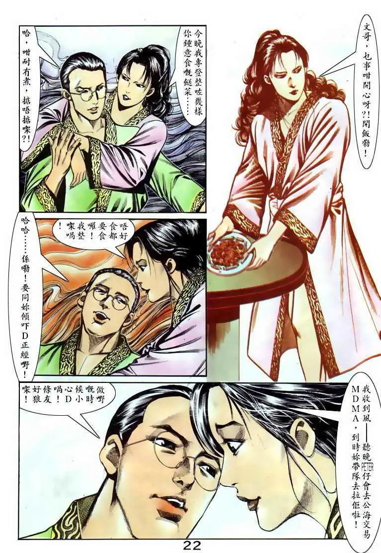 第053卷