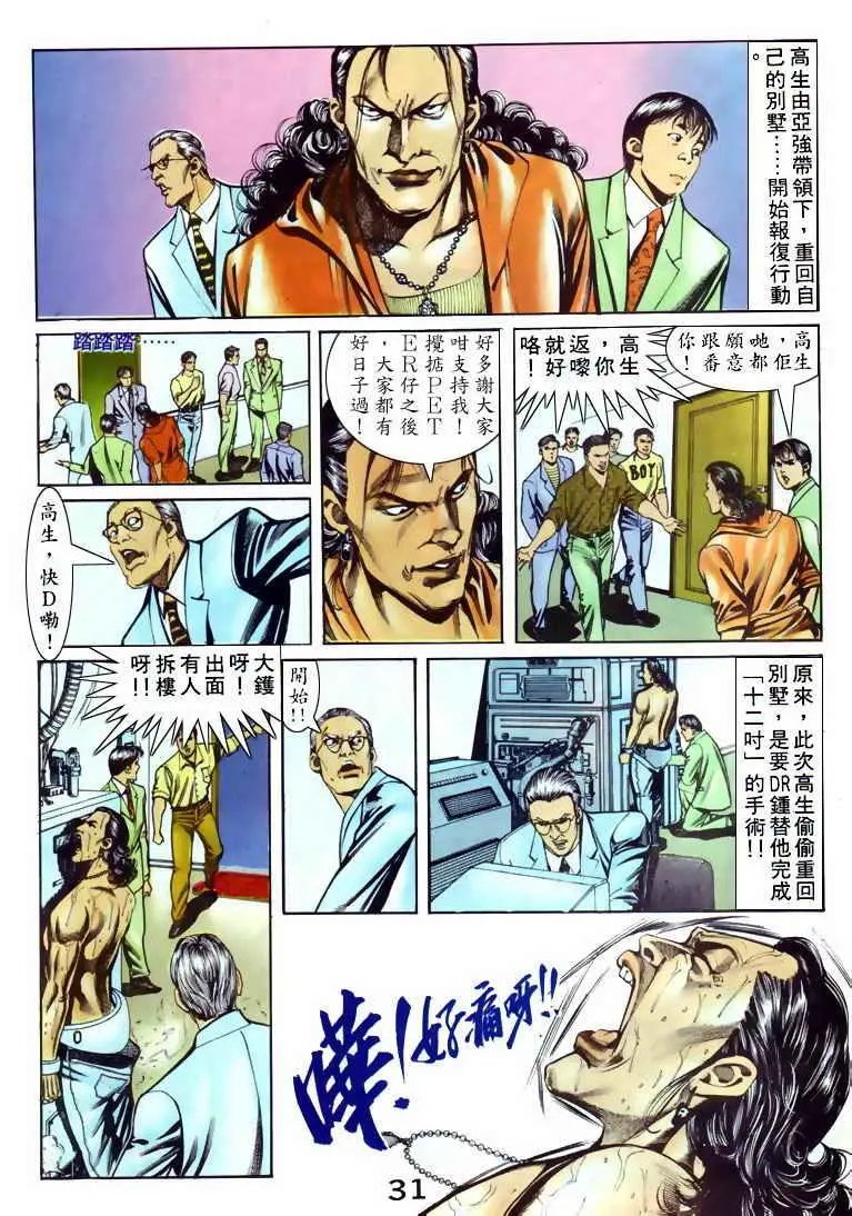 第053卷