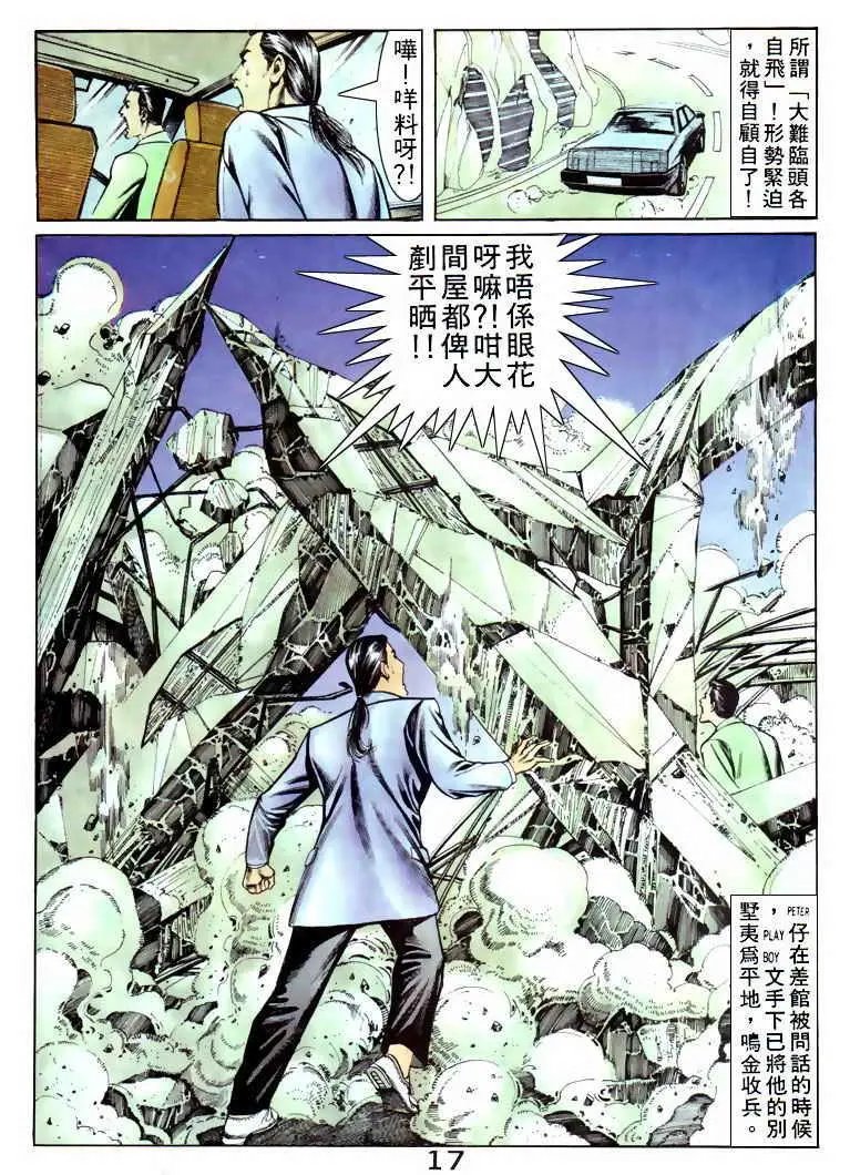 第054卷