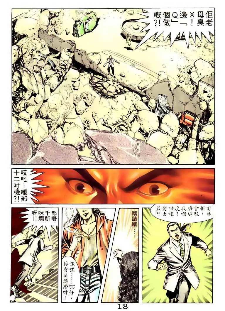 第054卷
