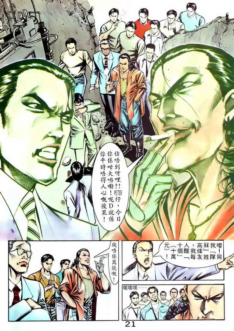 第054卷