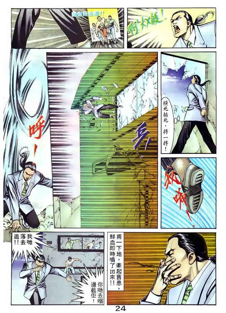 第054卷