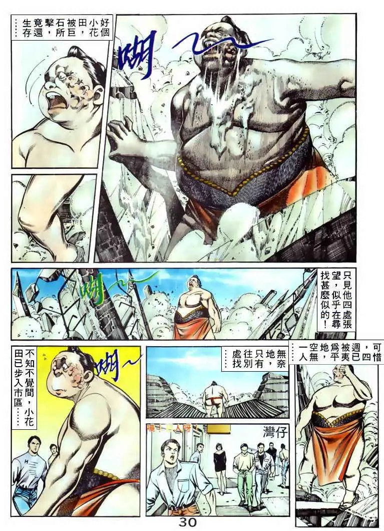 第054卷