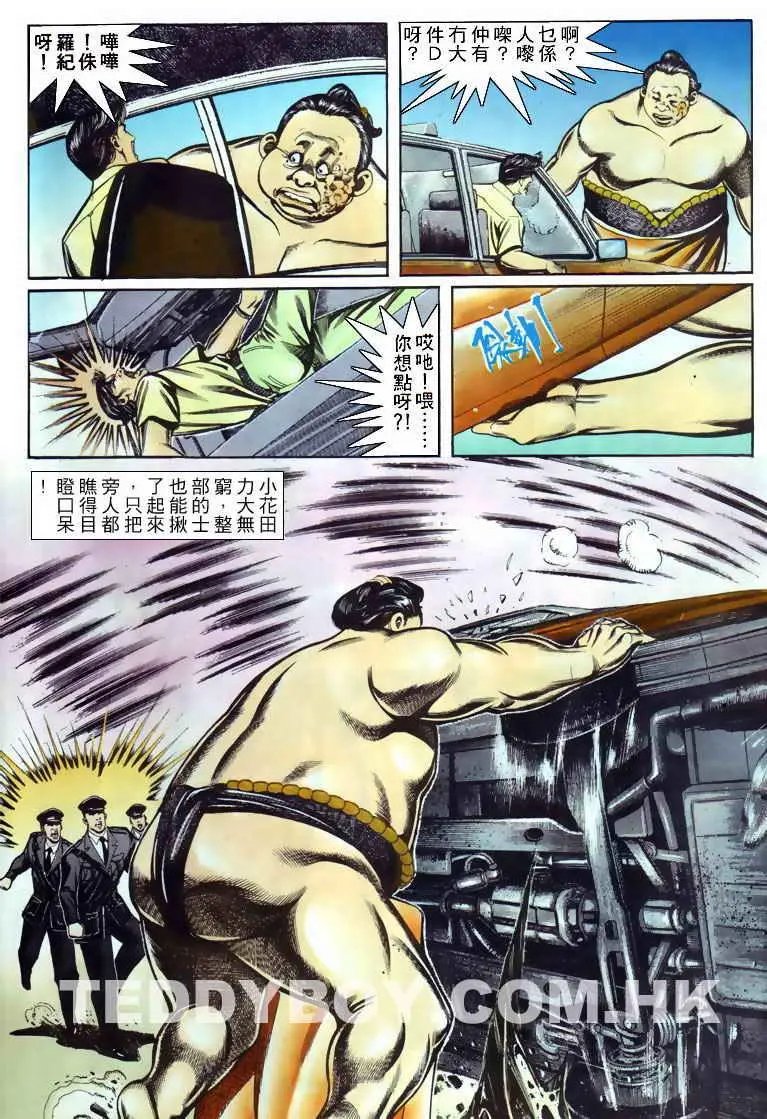 第055卷