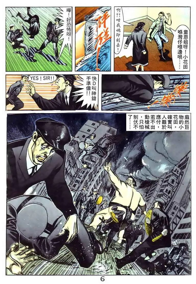 第055卷