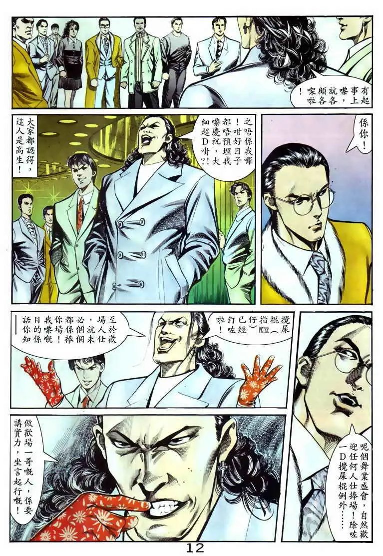 第055卷