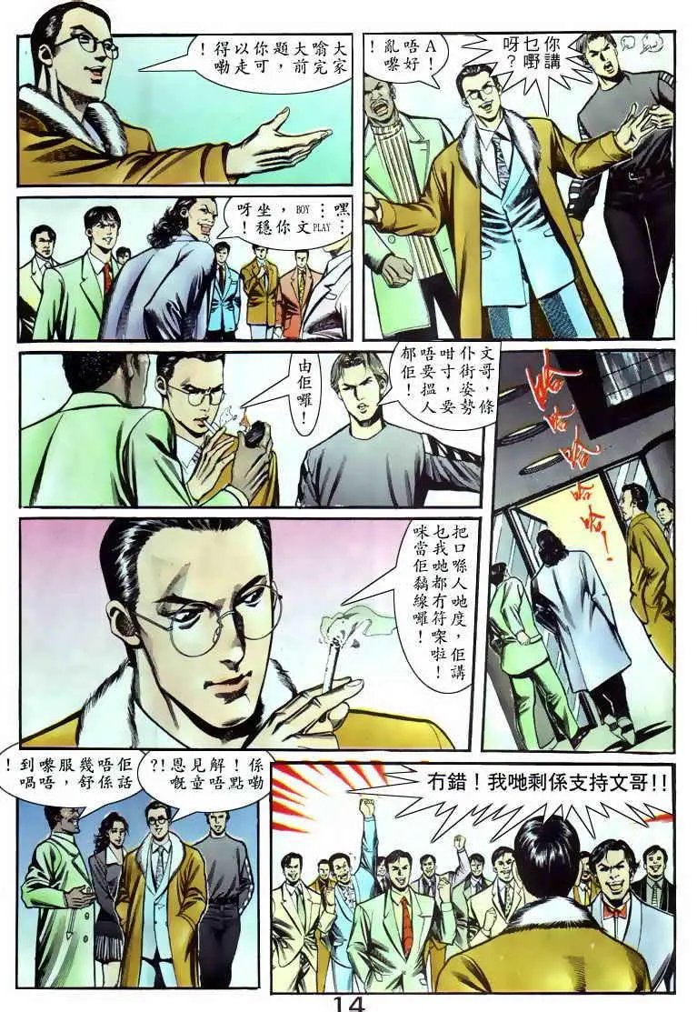 第055卷
