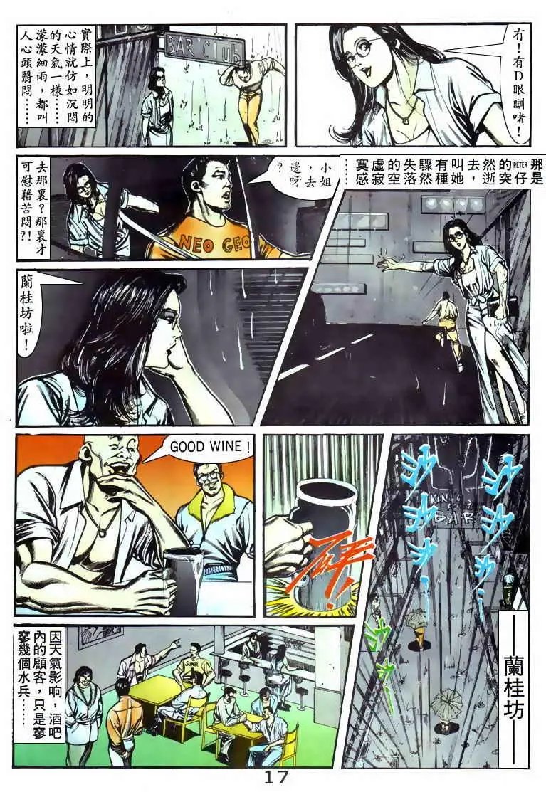 第055卷