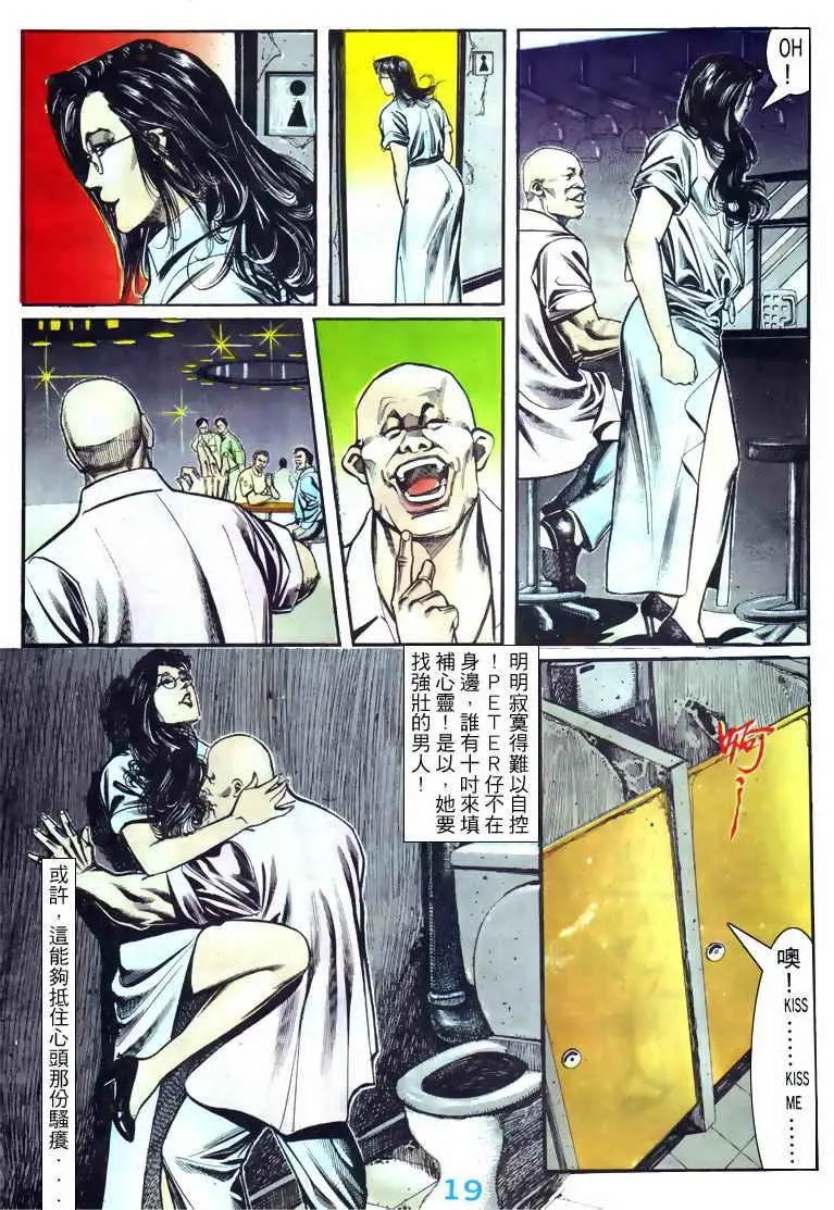 第055卷