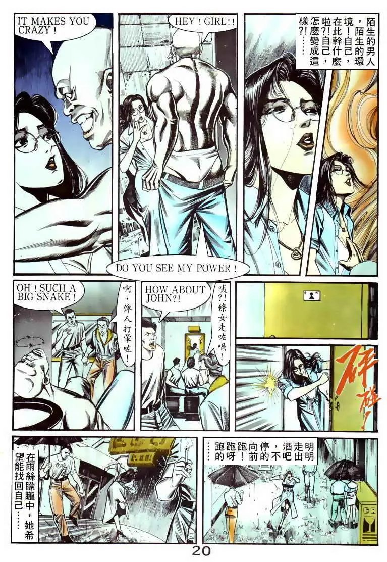 第055卷