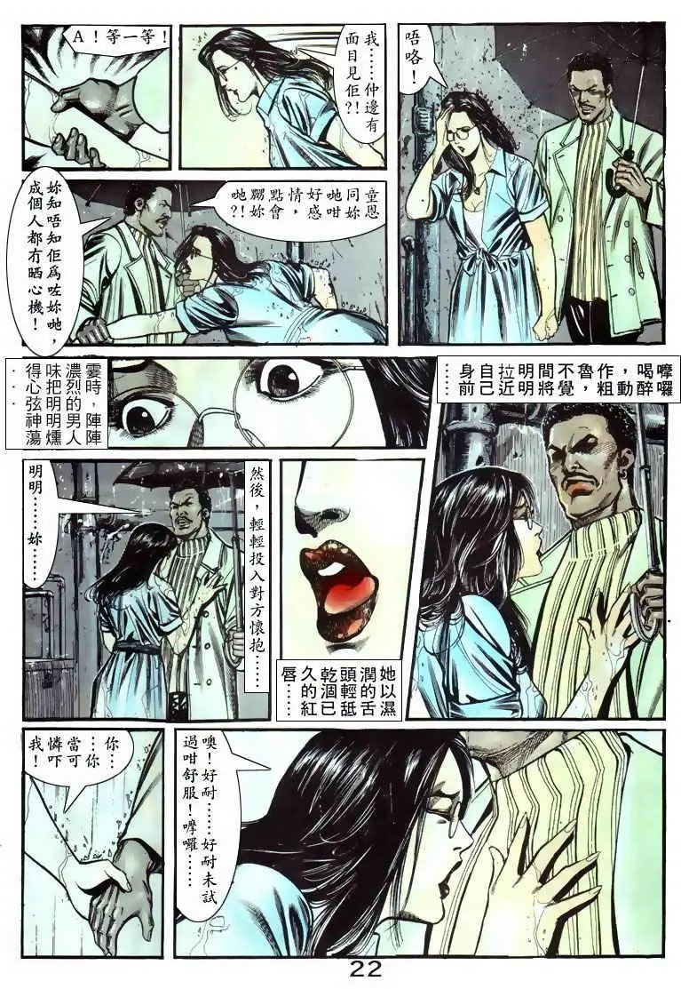 第055卷