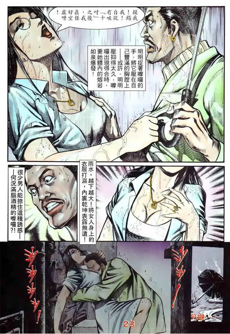 第055卷