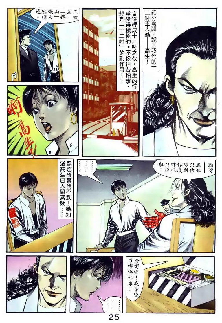 第055卷