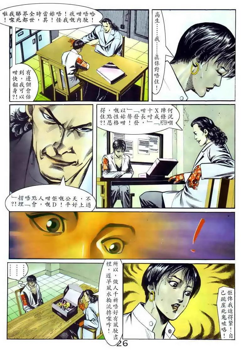 第055卷