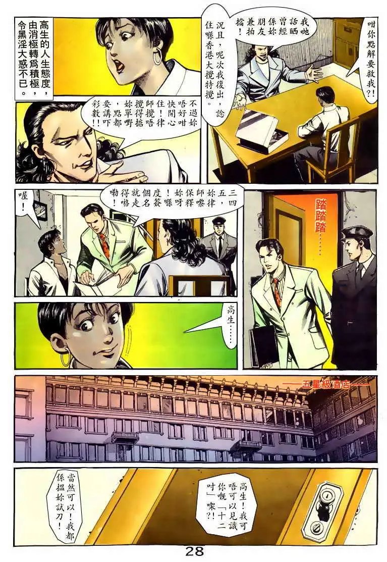 第055卷