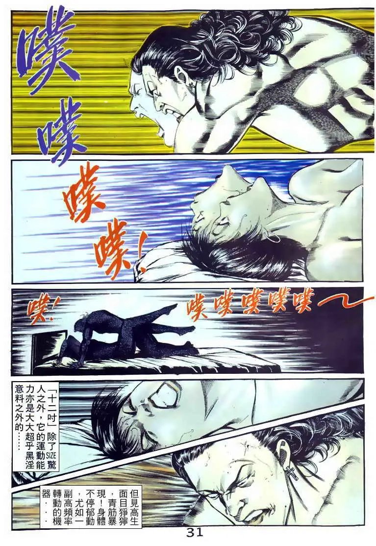 第055卷