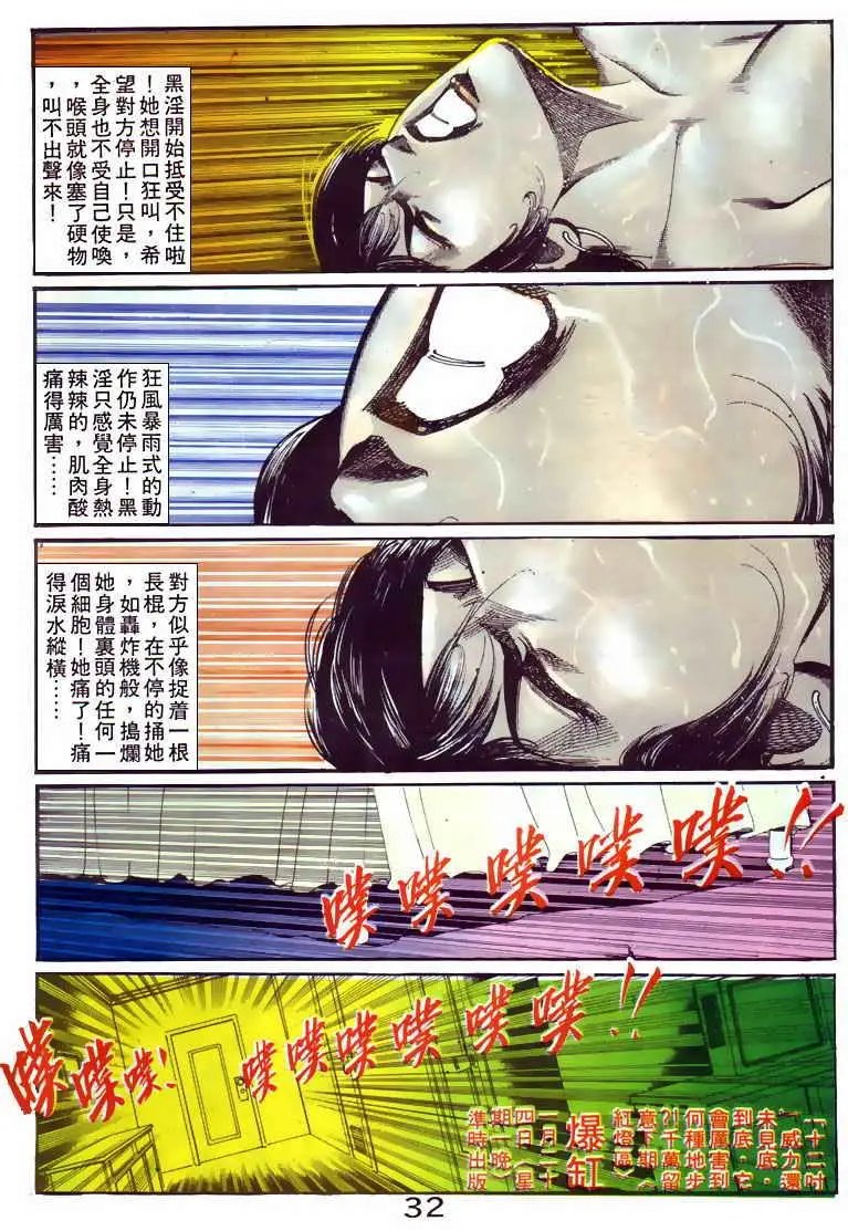 第055卷