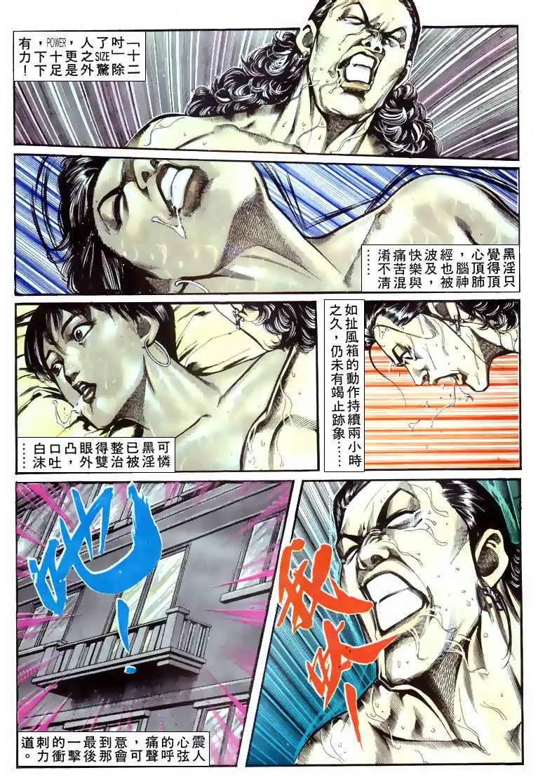 第056卷