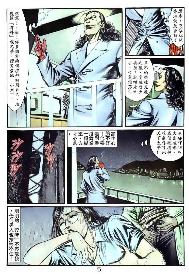 第056卷