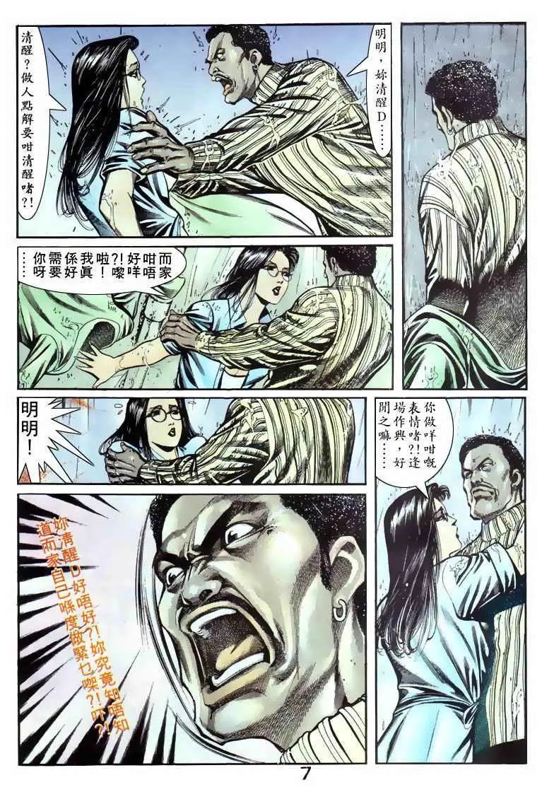 第056卷