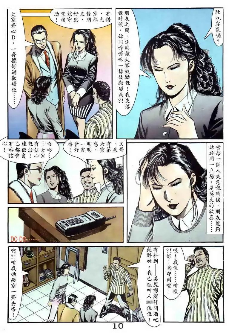 第056卷