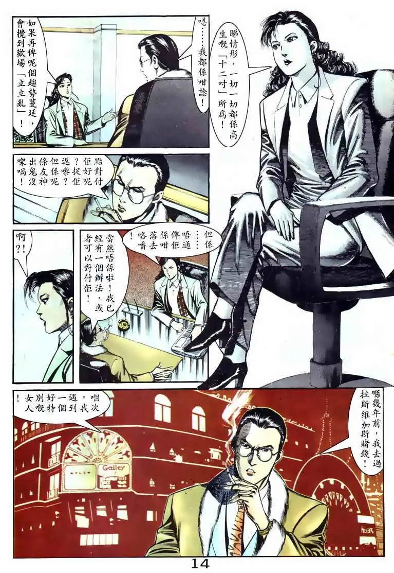 第056卷