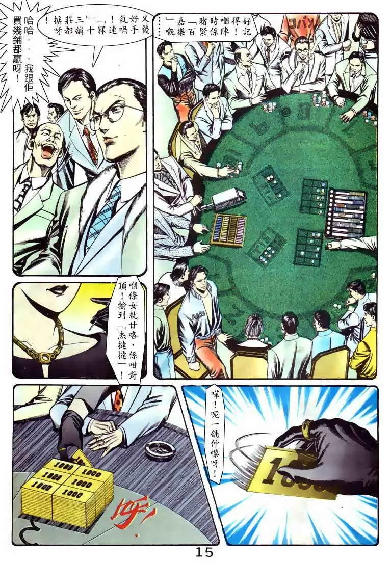 第056卷