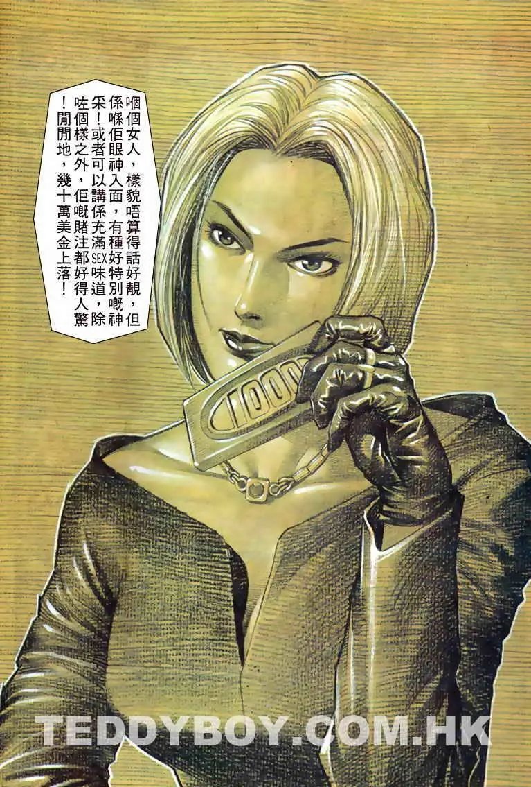 第056卷
