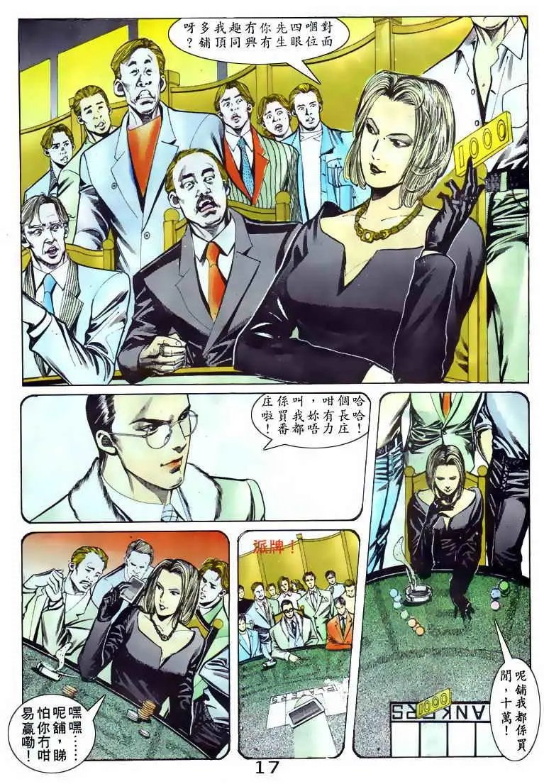 第056卷